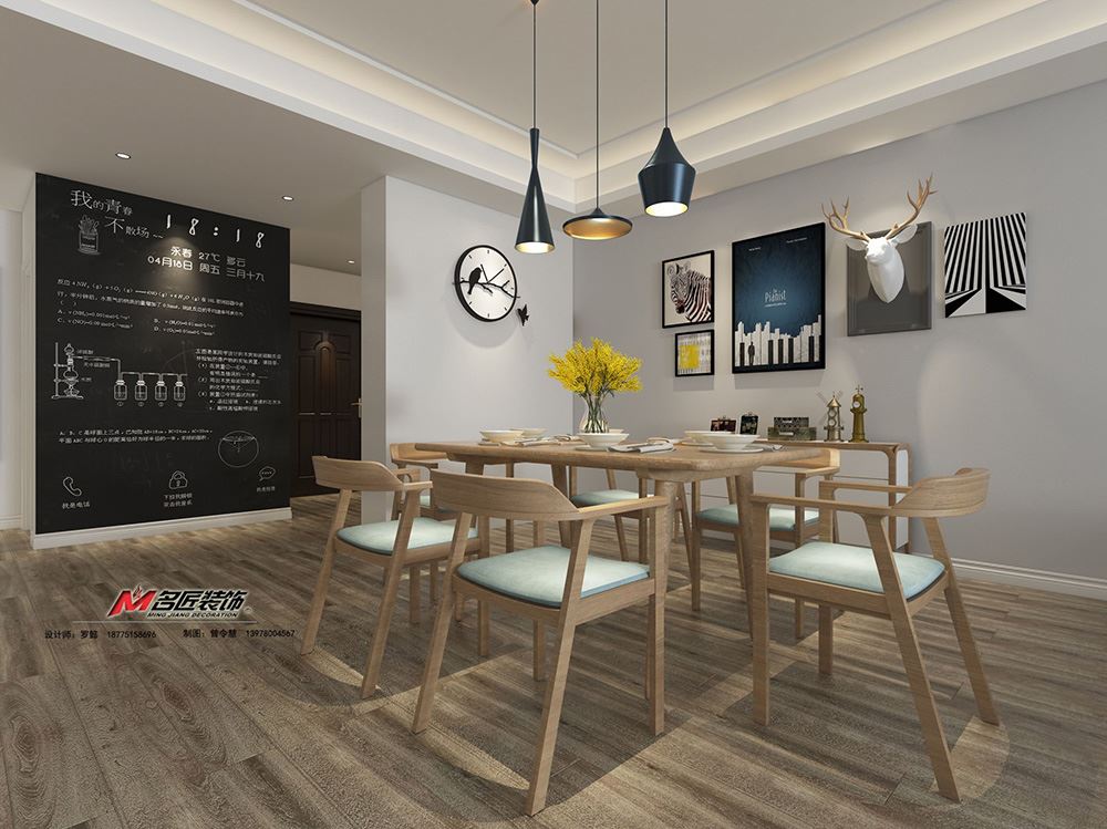 佛山市保利天悅北歐風格平層裝修案例