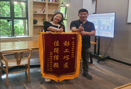 【匠·裝修故事】“匠”服務│工程部彭建喜獲業主贈錦旗致謝！